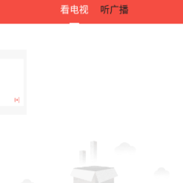 冀云沧州客户端 冀云沧州客户端