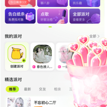СC����app