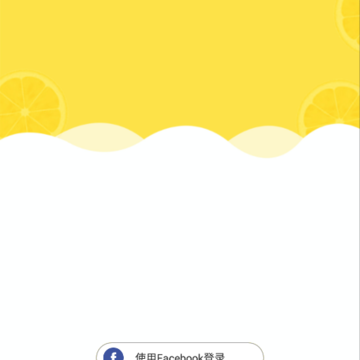 Lemo Lite app