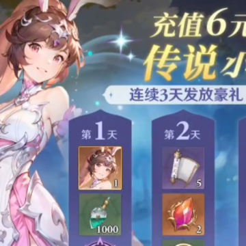 斗罗大陆逆转时空 斗罗大陆逆转时空