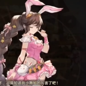���޴�½��תʱ�ղ��԰�