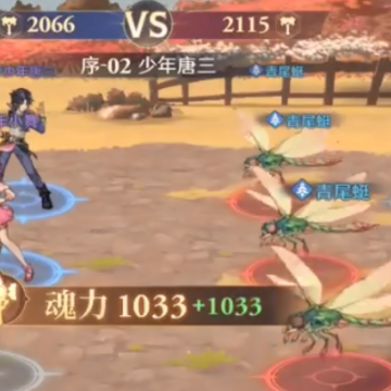 ���޴�½��תʱ�ղ��԰�