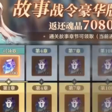 ���޴�½��תʱ�ղ��԰�