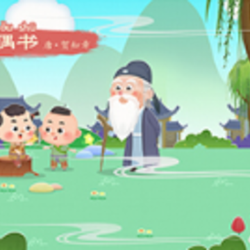����ѧ��ʫapp