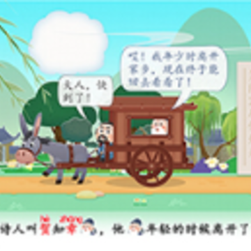 ����ѧ��ʫapp