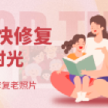 时光影音修复馆app 时光影音修复馆app