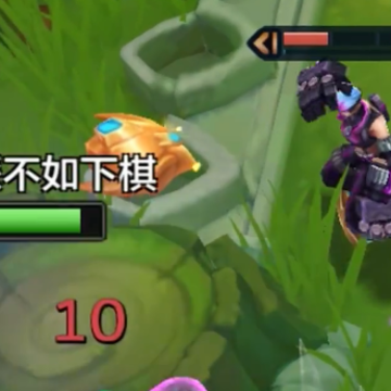 腾讯金铲铲之战 腾讯金铲铲之战