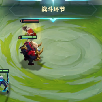 腾讯金铲铲之战 腾讯金铲铲之战