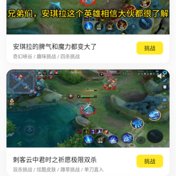 �������Ϸapp
