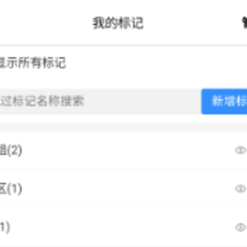 ������˾app�ٷ�����