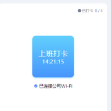 oa����ϵͳapp