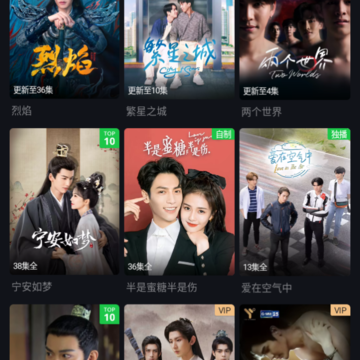 �����չ��ʰ�app(iQIYI)