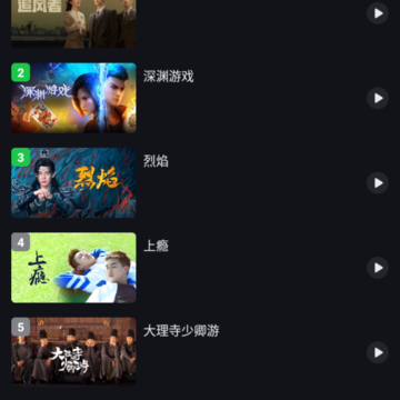 �����չ��ʰ�app(iQIYI)