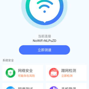 wifi��������������