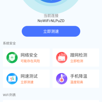 wifi��������������