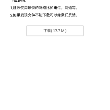 anbu0暗部口袋 anbu0暗部口袋