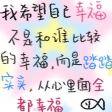 ������Ů�¸���Ȥ���İ� ���۰���Ů�ر��ĸ����¼