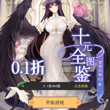 开心糖果屋 开心糖果屋