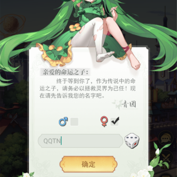 开心糖果屋 开心糖果屋