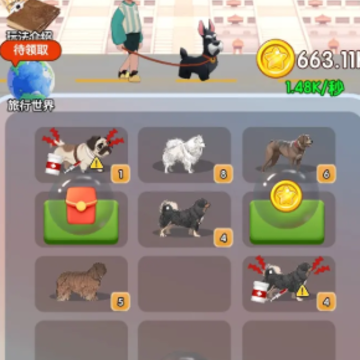 旺财不能停游戏 旺财不能停游戏