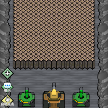 ���ô���(Mining)