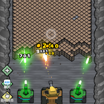 ���ô���(Mining)