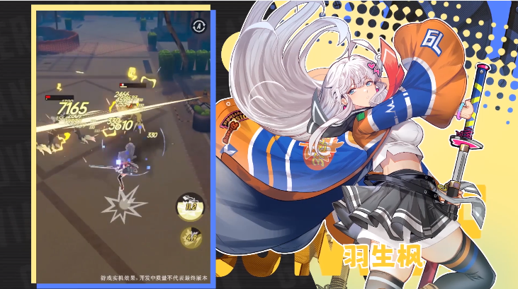 ��Ծ�羵