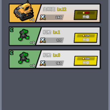 ���ô���(Mining)