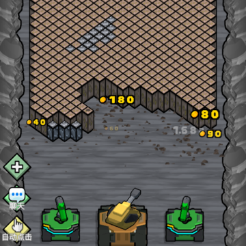 ���ô���(Mining)