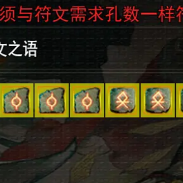 �ҵ����츳����
