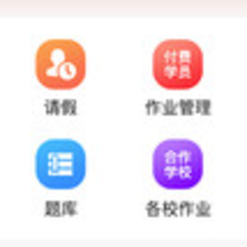 ��ͥ�����app