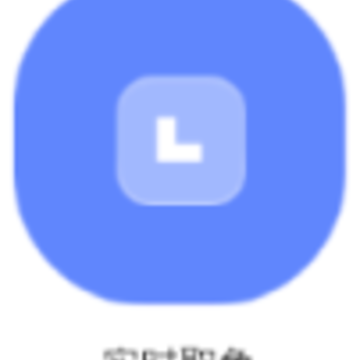 ��ɫʶ����app