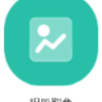 ��ɫʶ����app