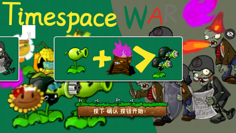 ֲ�ｩʬTWar��