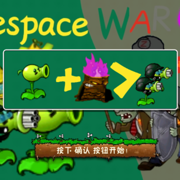 ֲ�ｩʬTWar��