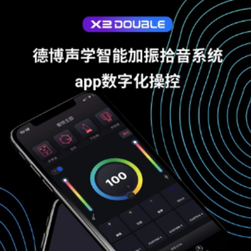 �²���ѧAPP����