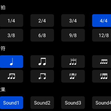 �²���ѧAPP����