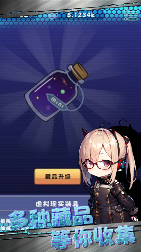 �Ǽ�̽�ն�