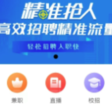 ҽƸ��app����