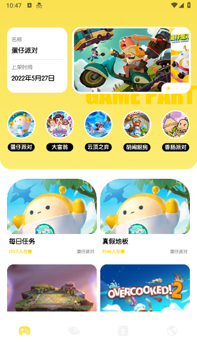 酷伽 酷伽