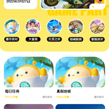 酷伽 酷伽