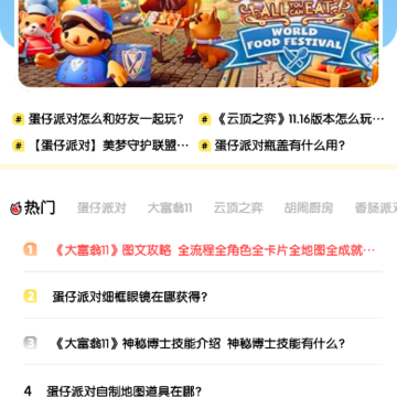 酷伽 酷伽
