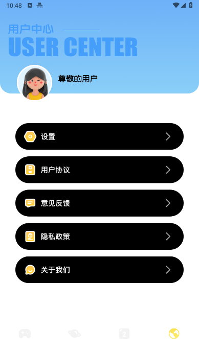 酷伽 酷伽
