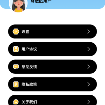 酷伽 酷伽