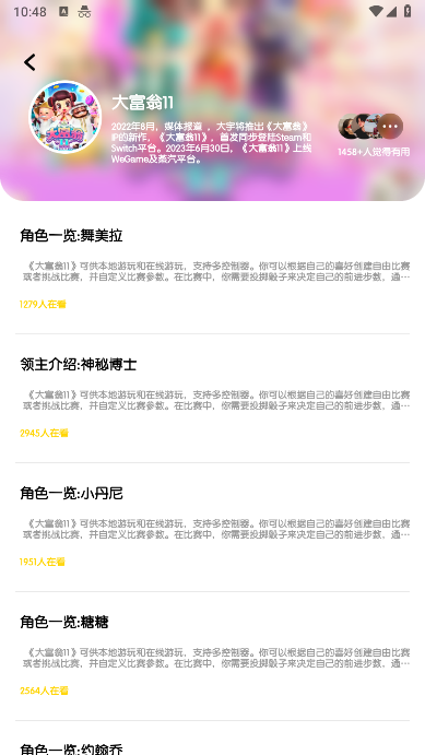 酷伽 酷伽