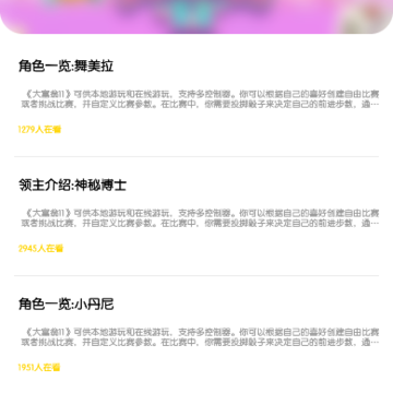 酷伽 酷伽