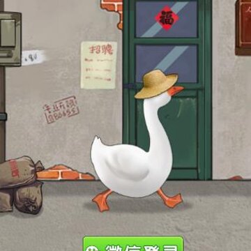 咸鱼人生游戏 咸鱼人生游戏