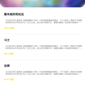 酷伽 酷伽