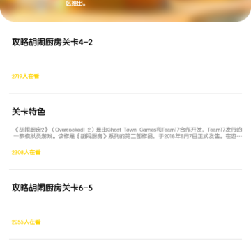 酷伽 酷伽
