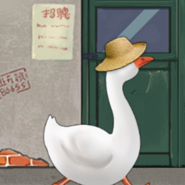咸鱼人生游戏 咸鱼人生游戏